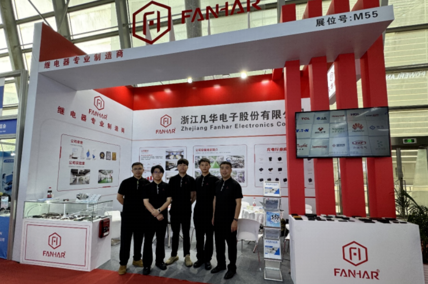 Pleins feux sur l'exposition | Fanhar Electronics au CPSE 2026 : solutions de relais de pile de charge