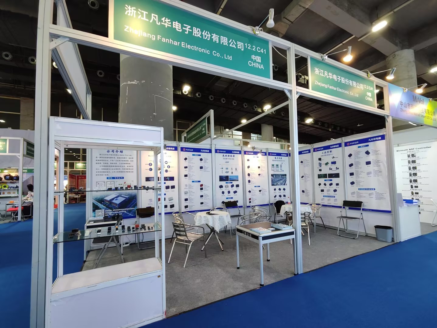 Revue de l'exposition | Fanhar Electronics au GEBT 2026 : Renforcer l'avenir des bâtiments intelligents grâce à une technologie de relais innovante