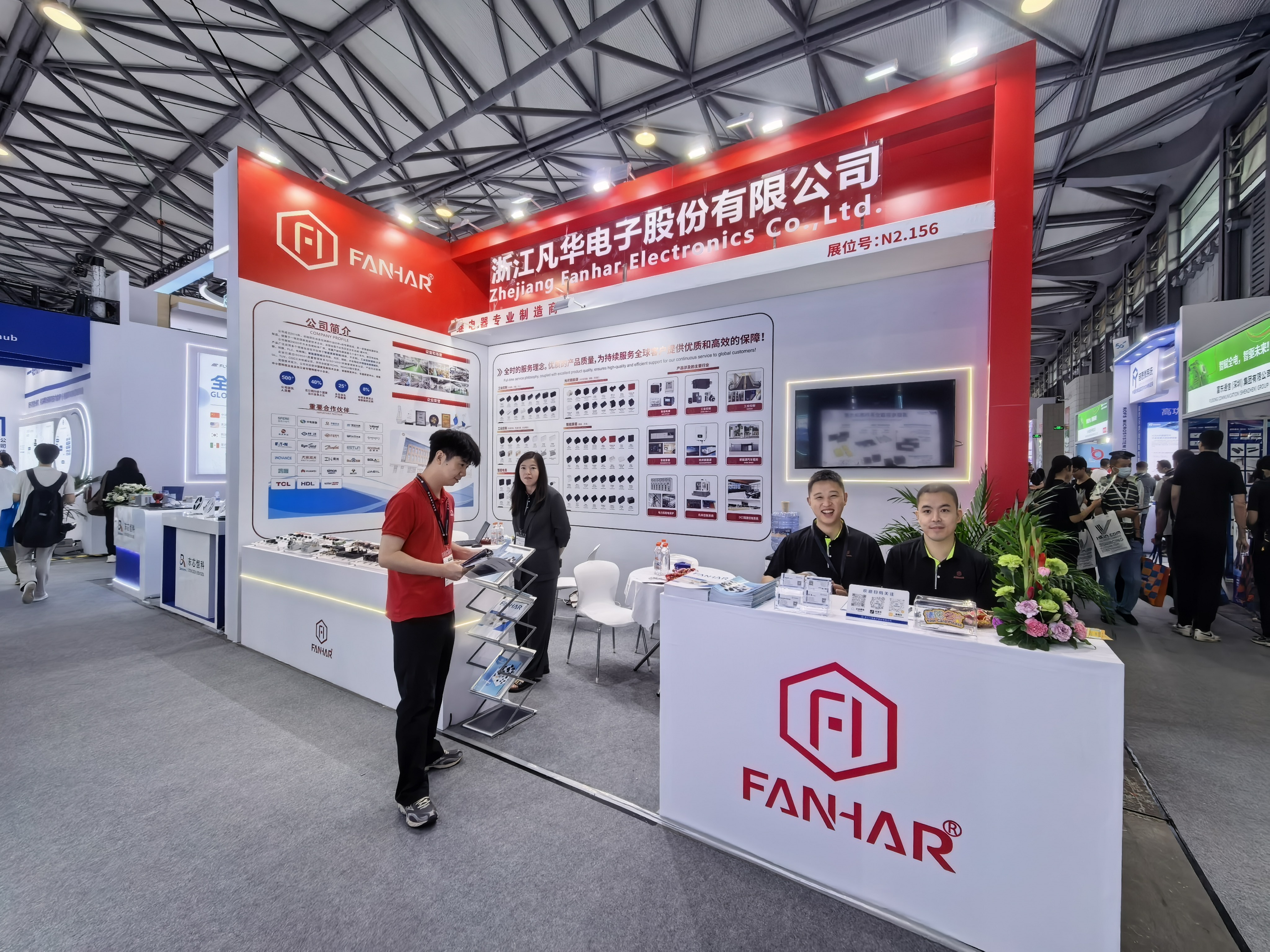 Pleins feux sur l'exposition| FANHAR Electronics lance un nouveau portefeuille de produits à l'electronica China 2026, co-façonnant la référence mondiale de l'industrie électronique