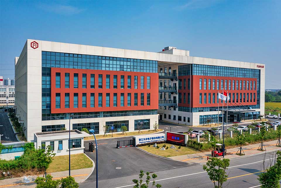 Usine de Zhejiang Fanhar Electronics Co., Ltd.